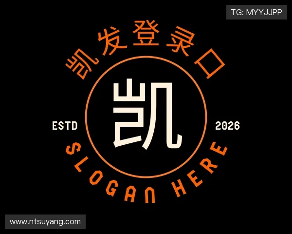 发现凯发登录口